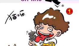 阿衰动漫,校园生活的欢乐与烦恼