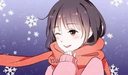 爱情漫画图片大全,爱情漫画图片大全精选集